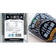 徽粮坊 富硒小黑豆  