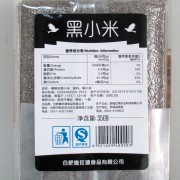  徽粮坊 黑小米