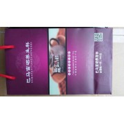 巴马富硒养生杯礼盒