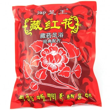 藏红花足浴粉550g（100小袋）