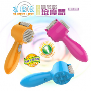 水波浪新款多功能按摩器~按摩捶