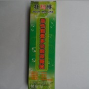 托玛琳活性能量多功能保健梳