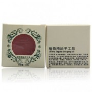茶树手工皂