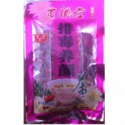 百滋宝清热下火茶/排毒养颜茶/金银花茶/胖大海茶