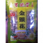 百滋宝清热下火茶/排毒养颜茶/金银花茶/胖大海茶