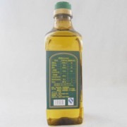 初榨葵花橄榄油2*500礼盒(A03)