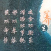 托玛琳礼盒毛巾