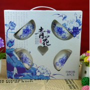 8头青花瓷碗餐具套装4碗4勺