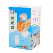 安明多功能豆浆器手摇榨汁机豆浆机