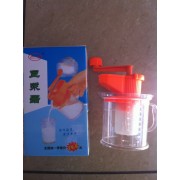安明多功能豆浆器手摇榨汁机豆浆机