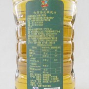 初榨葵花橄榄油2x1.8L礼盒（A11）