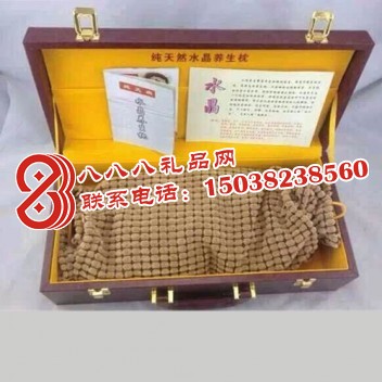 纯天然水晶枕 摩尼水晶磁疗保健养生枕（5斤）
