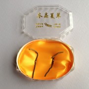 冬虫夏草2支礼盒装
