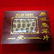 原枝鹿茸片礼盒