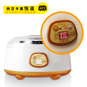 一品康微电脑全自动源萃纳豆机酸奶机【MC-101A】