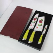 百年蔷薇刀具组合三件套