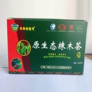 巴马原生态辣木茶 国礼养生茶20小包、40小包