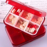 十字六格药盒