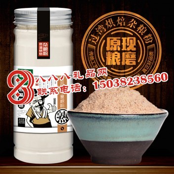  山药莲子葛根粉 低温烘焙原料 