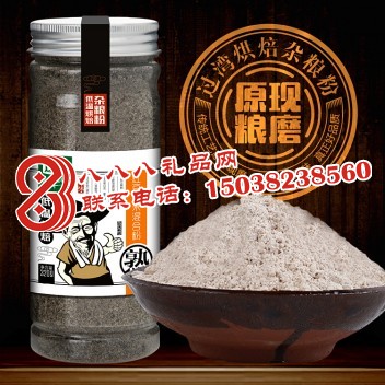 红豆薏米混合粉 低温烘焙药食同源杂粮粉