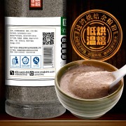 红豆薏米混合粉 低温烘焙药食同源杂粮粉