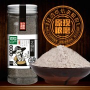 黑芝麻粉  低温烘焙 代餐粉