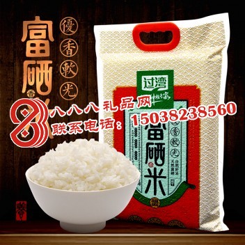 过湾富硒米5kg