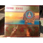 幻思镜 仿铜仿玉