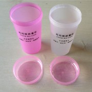 托玛琳能量变色水杯弱碱性水杯能量杯变色杯