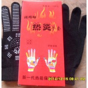 托玛琳热炙磁疗手套