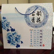 古韵青花托玛琳香薰被(1.5*2M)