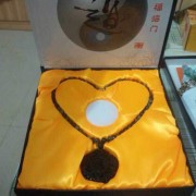 蛇纹玉福龙项链 保健玉石 活磁黑绿玉