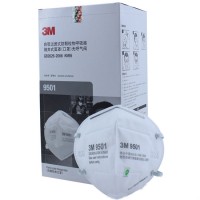 正品3M9501耳挂式防尘口罩 防尘肺PM2.5口罩