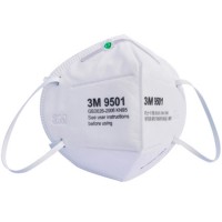 正品3M9501耳挂式防尘口罩 防尘肺PM2.5口罩