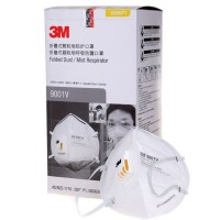 正品3M9001V 9002V带呼吸阀防尘口罩防PM2.5雾霾口罩工业粉尘透气