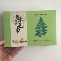 新款辣木纤维毛巾 辣木毛巾 富硒毛巾