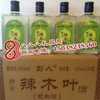 辣木酒 健康保健辣木叶酒