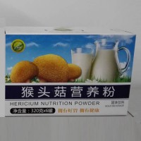 猴头菇营养粉