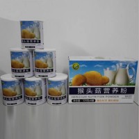 猴头菇营养粉