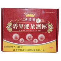 碧玺能量酒杯