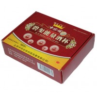 碧玺能量酒杯