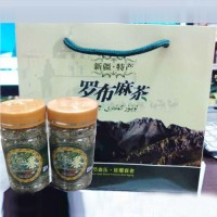 野生罗布麻茶
