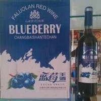 蓝莓保健酒彩盒装