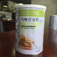 玛珈营养粉