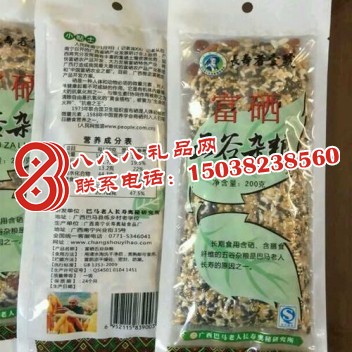 富硒五谷杂粮200克巴马粗粮养生护肝