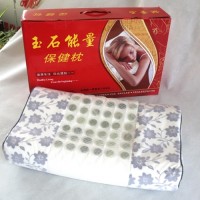 玉石能量保健枕