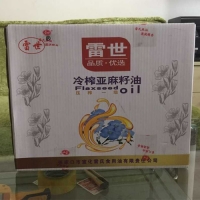 一级冷榨纯亚麻籽油