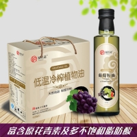 纯葡萄籽油500ml