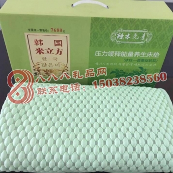辣木元素韩国米立方养生床垫1.8*2m