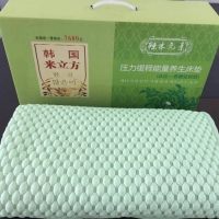 辣木元素韩国米立方养生床垫1.8*2m
